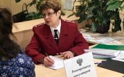 В МФЦ Тулы и Новомосковска проходят консультации для потребителей