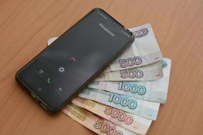 На контроле прокуратуры расследование уголовного дела о мошенничестве