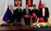 В ОЭЗ «Узловая» построят автоматизированный завод автоклавного газобетона