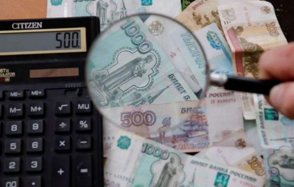Новомосковцы могут проверить свою финансовую грамотность