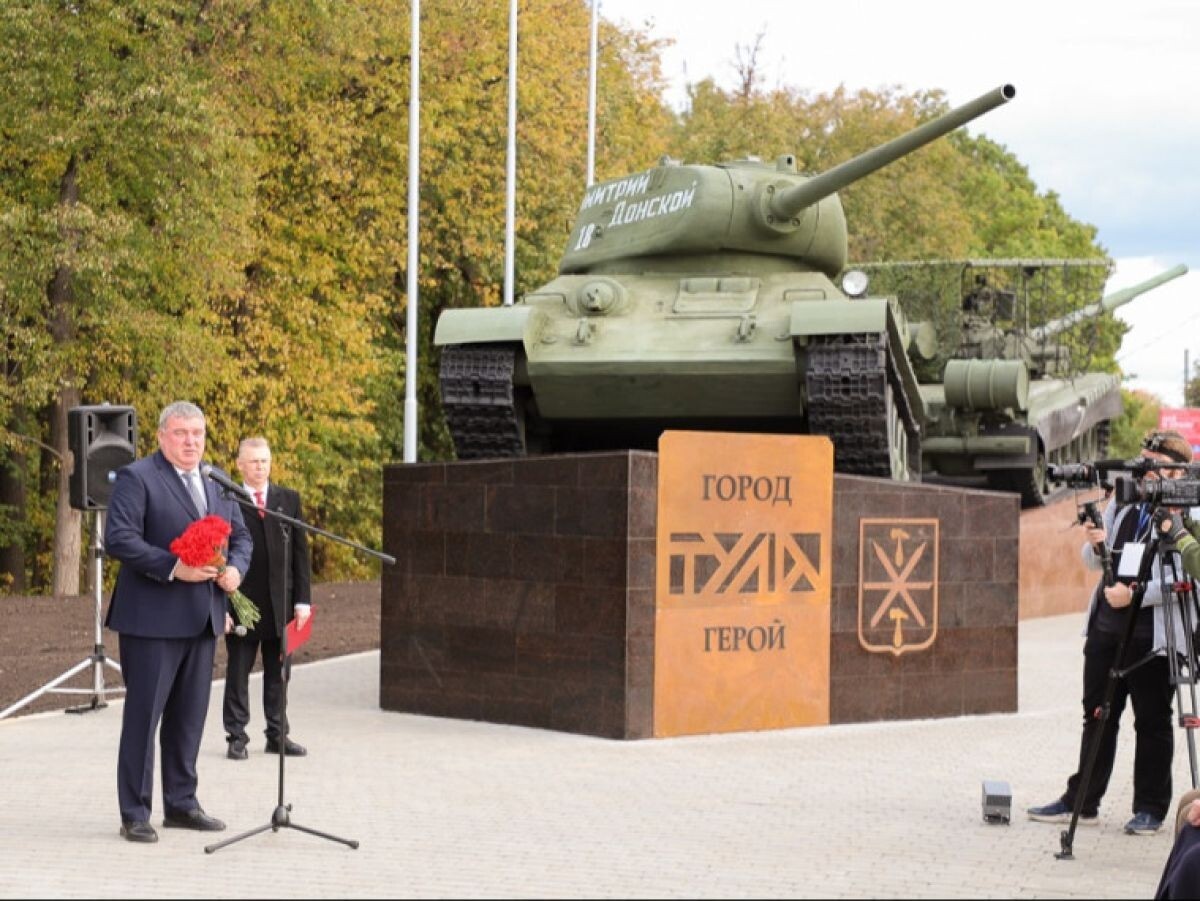 Новый военный мемориал появился в тульском Заречье