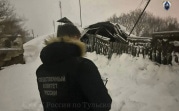В Кимовске возбудили уголовное дело по факту обрушения крыши двух домов