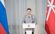 Начальник тульского УФСБ покинет свой пост Начальник тульского УФСБ покинет свой пост