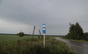 Как владельцу участка в Тульской области не попасть под проверку из-за неиспользования земли