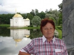 В Новомосковске пропала 71-летняя Лидия Ерошкина