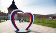 Тульская область укрепляет деловые связи с Китаем