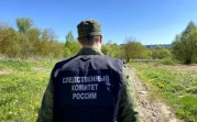 Возле пруда в Узловском районе обнаружили труп рыбака со следами электроудара