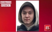 В Новомосковске пропал 16-летний подросток