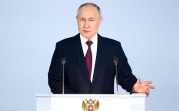 Владимир Путин обратится с Посланием к Федеральному собранию