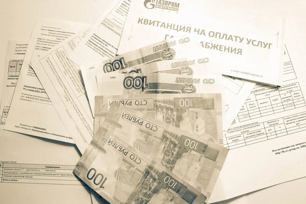 С 1 октября в Тульской области вырастут тарифы на коммунальные услуги