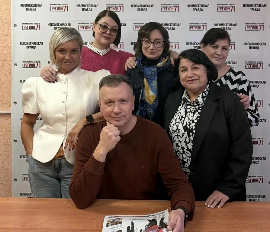 Сегодня 96 лет районной газете «Новомосковская правда»!