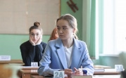 Опубликовано расписание ЕГЭ-2024