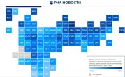 Сколько остается денег в тульских семьях с детьми при минимальных тратах
