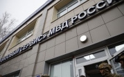 С 11 сентября в России начнёт полноценно работать реестр контролируемых лиц
