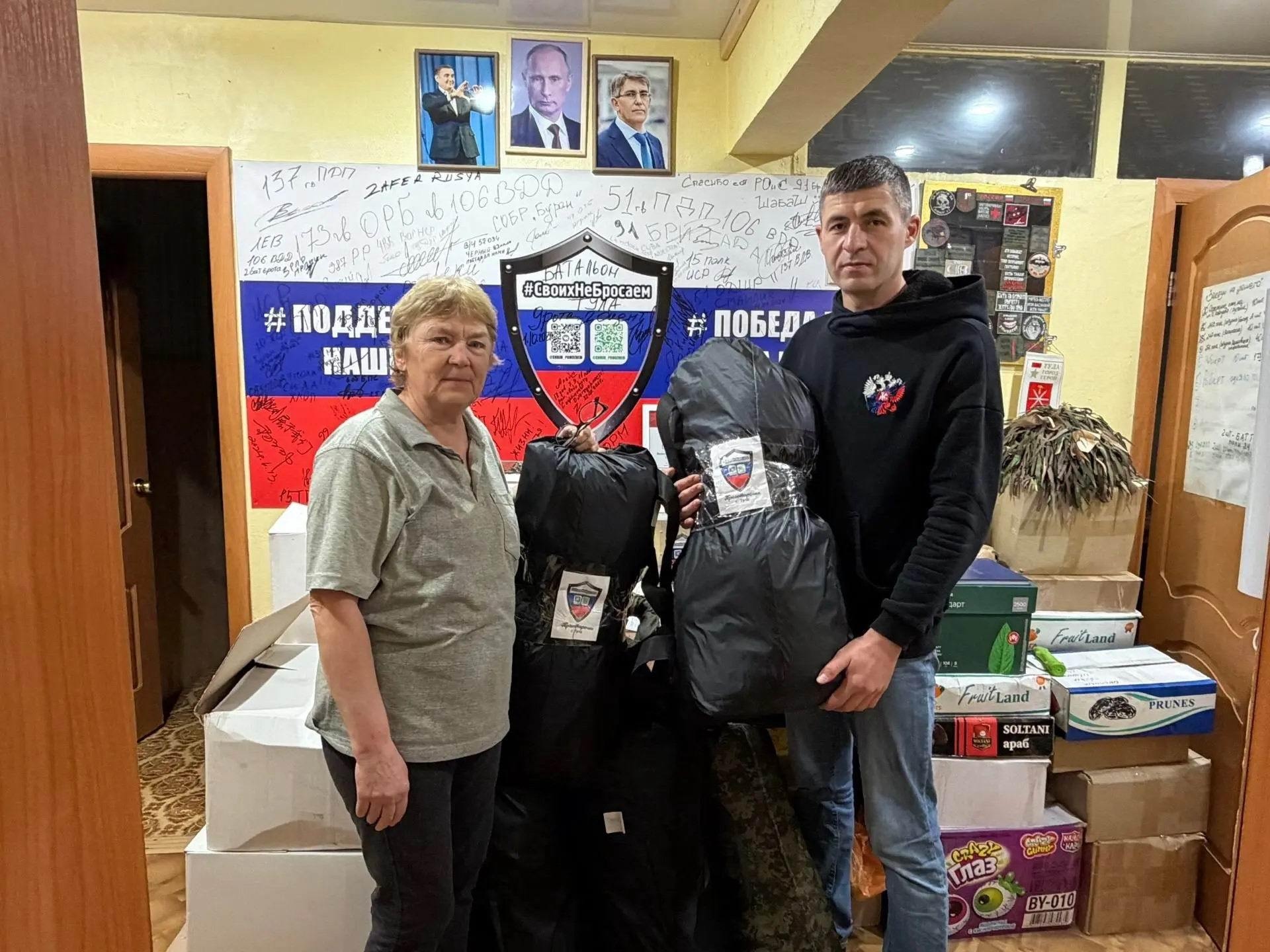 В Плавске собрали помощь для подразделения, попавшего под удар