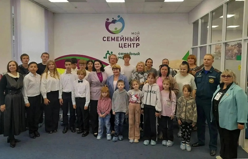 В Семейном МФЦ прошла Школа семейной грамотности