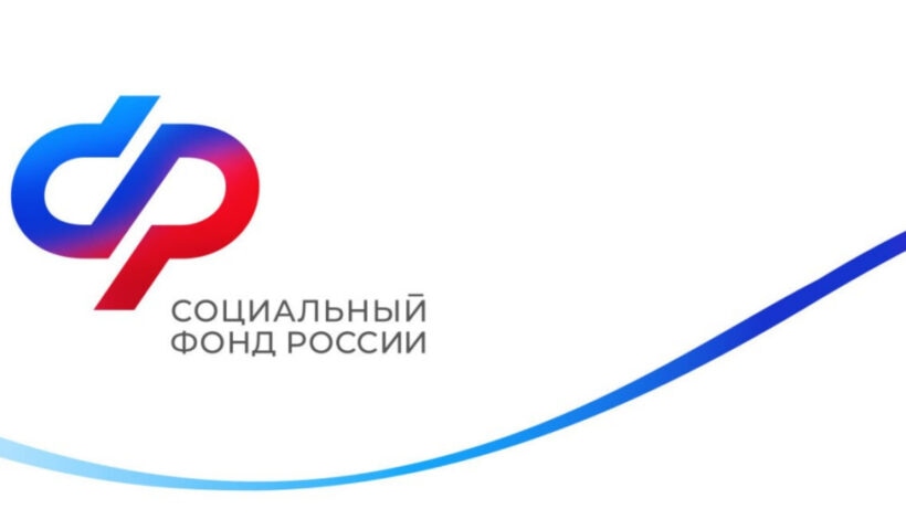 В сентябре выплату из маткапитала тульские семьи получат досрочно