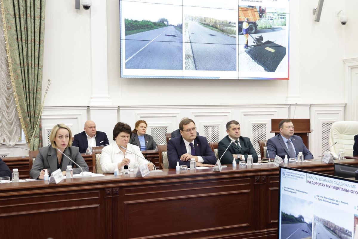 В Туле обсудили ход дорожного ремонта в области