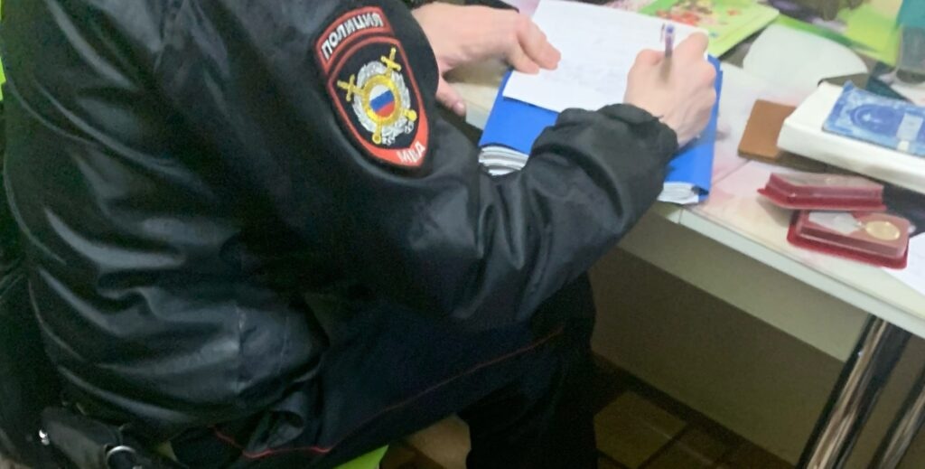 В Туле возбуждено уголовное дело из‑за фиктивной регистрации в качестве ИП