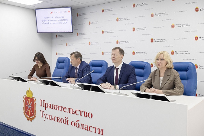 В Тульской области 16 операторов станков ПУ поборются за 1 млн рублей
