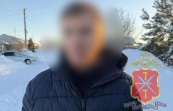 В Кимовске полицейские задержали наркодельца: мужчина варил для друзей «каши» из каннабиса