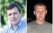 Версия: за что в Тульской области застрелили адвоката и его друга