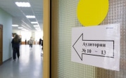 В Тульской области 5100 выпускников написали ЕГЭ по математике