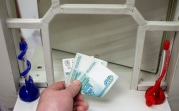В Тульской области за взятки задержали бывшего сотрудника УФСИН