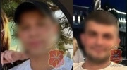 Полицейские арестовали двух вымогателей из Новомосковска