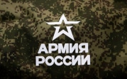 В Тульской области продлили действие выплаты для заключивших контракт с Минобороны РФ