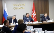 Эксперты разработают дизайн-код Тульской области