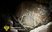 В Новомосковске рабочего раздавило бетономешалкой: в гибели мужчины признан виновным его коллега