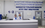 В Тульской области внесли изменения в Программу переселения соотечественников