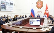 Как будет развиваться Тульская область после Послания Президента Федеральному Собранию