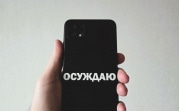 Пользователи с VPN столкнулись с ограничениями маркетплейсов