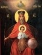 Празднование в честь иконы Божией Матери, именуемой «Державная»