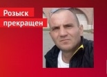 В Киреевском районе пропавший без вести мужчина найден мертвым