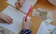 Тульских школьников приглашают на онлайн-олимпиаду по финансовой грамотности