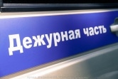 В Новомосковске за кражу полицейские задержали пенсионерку-рецидивистку