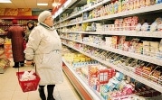 В Тульской области Россельхознадзор нашёл сливки неизвестного происхождения