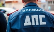 Суд оштрафовал жителя Богородицка за то, что он хватал полицейского за одежду