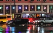 Какая погода ждет туляков 27 октября