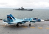 День основания морской авиации ВМФ России