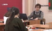Экзамены по выбору для учащихся 9 классов в 2021 году будут отменены
