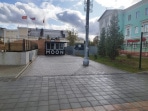 Незаконное строительство в центре города Новомосковск