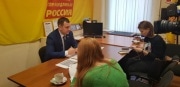 Пресс-конференция \" Социальные законопроекты Партии СПРАВЕДЛИВАЯ РОССИЯ, отклоненные думским большинством\"