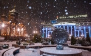 Погода в Туле 24 февраля: снег и до минус шести