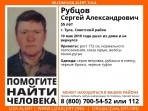 В Туле ищут пропавшего две недели назад мужчину