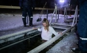 В Крещенскую ночь в Туле будет до +5 градусов