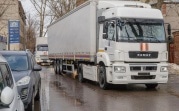 Тульская область направила гуманитарную помощь беженцам из ДНР и ЛНР